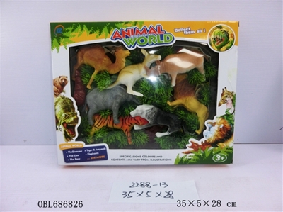 Animal gift box 7 - OBL686826