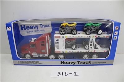 Inertial drag drag four beach motor head - OBL686841