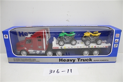 Inertial drag drag two beach motor head - OBL686842