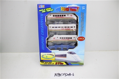 电动轨道火车(31PCS) - OBL686905
