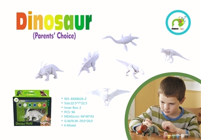 DIY graffiti dinosaur - OBL686950