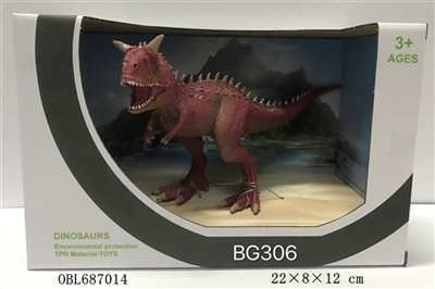 TPR solid simulation dinosaur carnotaurus - OBL687014