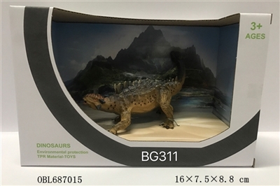 TPR solid simulation dinosaur Nail art dragon - OBL687015