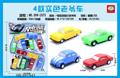 4 solid color back to the old car - OBL687043