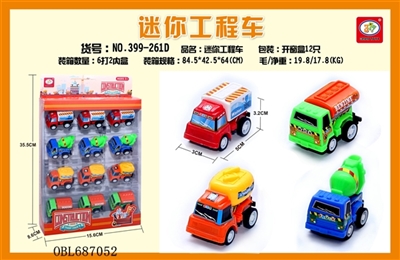 Mini truck - OBL687052