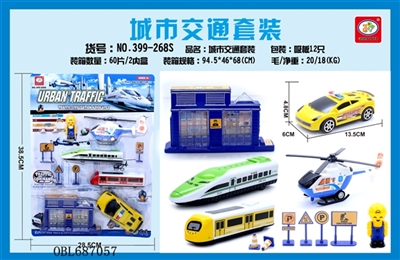 A police car back to train plane - OBL687057