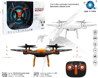 Swift R7A pressure high key demonstration four axis aircraft - OBL687059