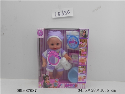 With music baby diapers, toilet, bottle - OBL687087
