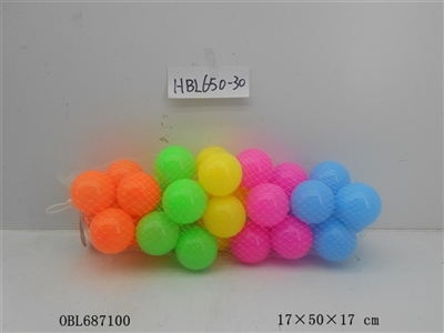 6.5公分海洋球 - OBL687100