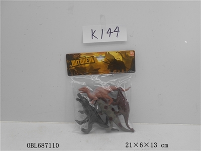 4 only 5 inch dinosaur suit - OBL687110