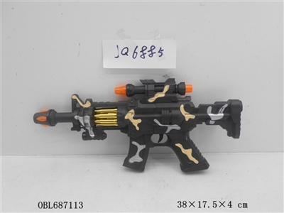 Camouflage with infrared submachine gun - OBL687113