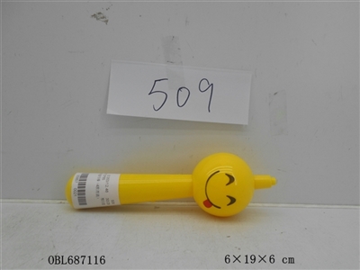 Expression of optical fiber music bar (4 mixed loading) - OBL687116