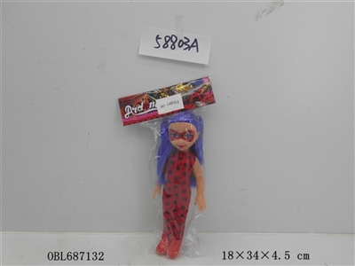 12 inch empty body fat baby ladybug reddy girl band IC - OBL687132