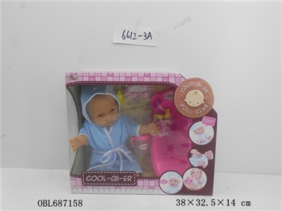 16 inches four tones wadding tub male figures - OBL687158