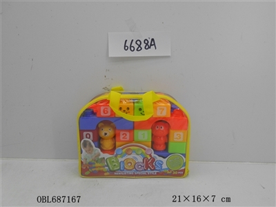 益智积木（30PCS） - OBL687167