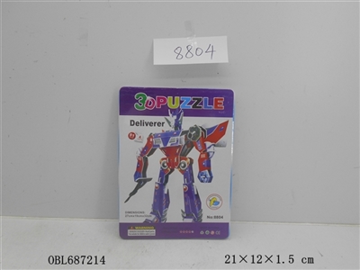Robot 3 d puzzles - OBL687214