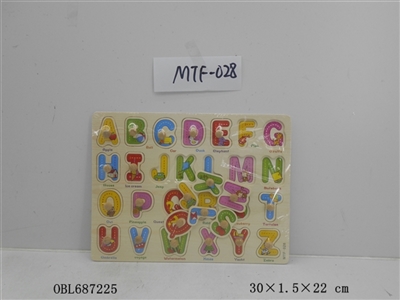 木柄英文字母手抓板 - OBL687225