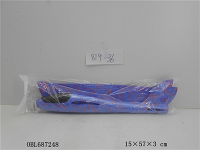 手抛滑行飞机 - OBL687248