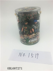 PVC barrel military zhuang suits - OBL687271