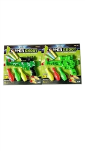 Solid color paint soft bullet gun (two color, orange) - OBL687355
