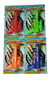 Solid color pad printing soft bullet gun (four-color mixed loading) - OBL687356