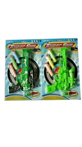Solid color paint soft bullet gun (two color, orange) - OBL687357