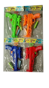 Solid color pad printing soft bullet gun (four-color mixed loading) - OBL687358