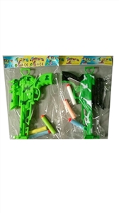 Solid color paint soft bullet gun (two color, orange) - OBL687359