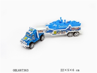 Inertia camouflage navy head car - OBL687363