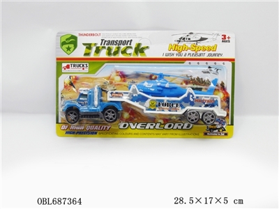 Inertia camouflage navy head car - OBL687364