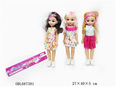 14 inches large fat younger sister child Disney a bag of 3 with IC - OBL687381