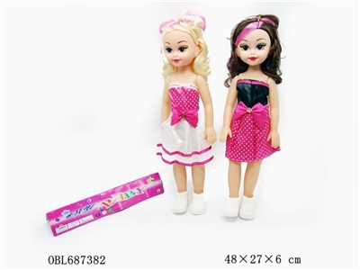 14 inches large fat younger sister child a bag with only 2 IC - OBL687382