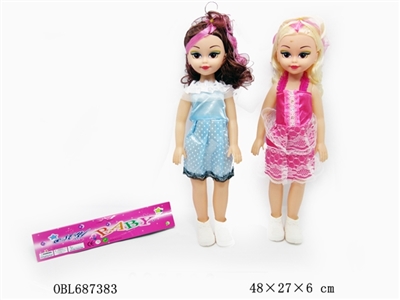 14 inches large fat younger sister child a bag with only 2 IC - OBL687383