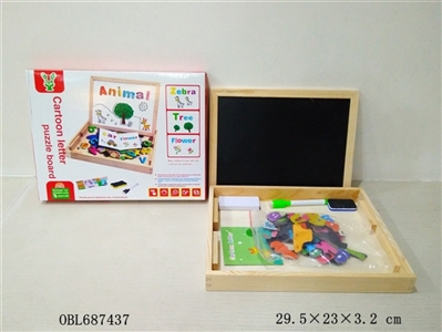 Magnetic cartoon letter writing puzzle box - OBL687437