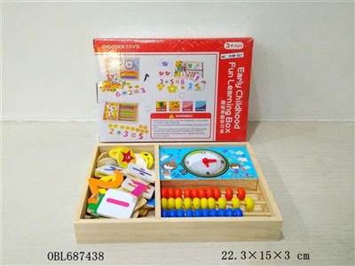 Wooden simple arithmetic cassette of abacus - OBL687438