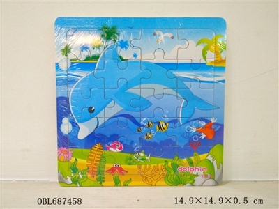 20 grains dolphins wooden puzzle - OBL687458