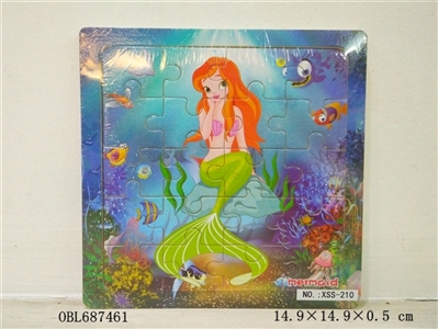 20 grains wooden mermaid puzzles - OBL687461