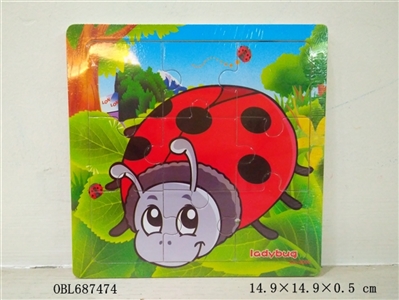 20 grains wooden ladybug puzzles - OBL687474