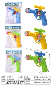 Revolver gun small Q music colorful light solid color package electric three color orange - OBL687484