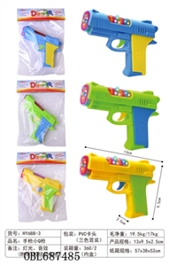 Pistol small Q gun music colorful light solid color package electric three color orange - OBL687485