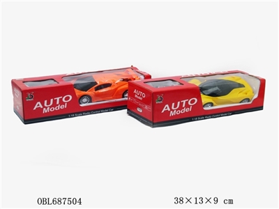 Cross with lamp remote control models - OBL687504
