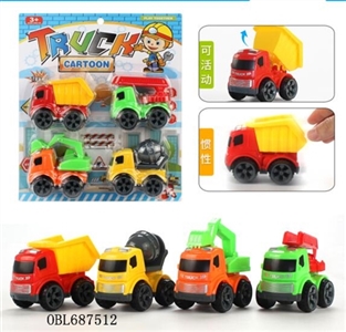 Cartoon truck - OBL687512