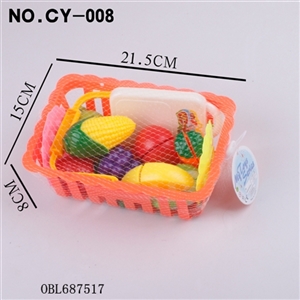 Long le fruit and vegetable - OBL687517