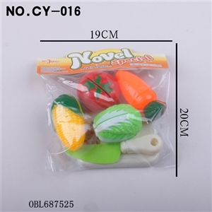 Long happy vegetables - OBL687525