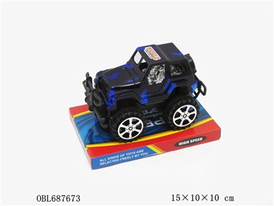 Inertial car - OBL687673