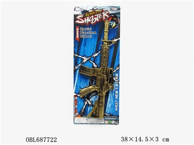 Flint gun - OBL687722