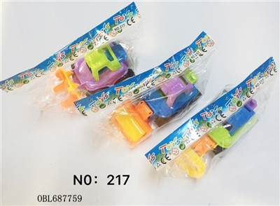 Cartoon inertia truck - OBL687759