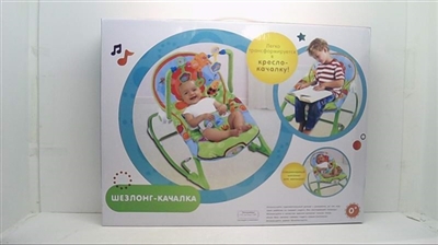 The baby rocking chair - OBL687802