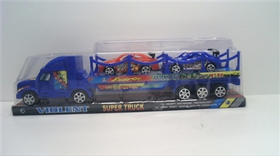 Two inertial tow bar with boy - OBL687818