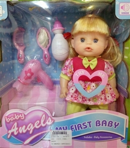 14 inches of evade glue water urine with IC baby doll - OBL687857